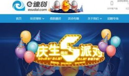 慧星最新爆料消息,最新爆料事件深度解析