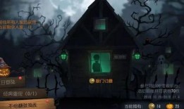 第五人格最新爆料万圣节,惊悚冒险，恐怖盛宴即将开启！